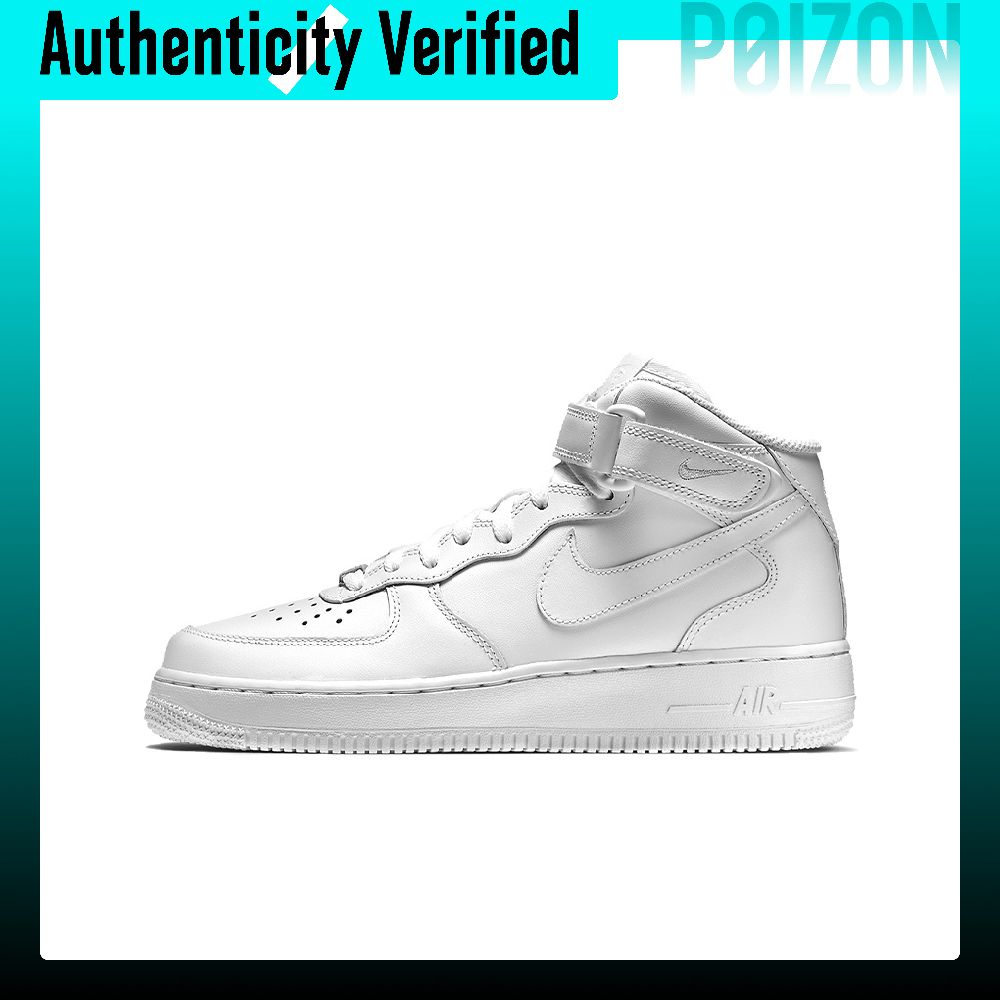Nike Shoes Air Force 1 - Nike Air Force 1 Skateboard-Schuhe, Damen,