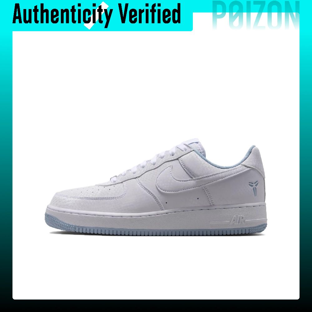 Nike Shoes Air Force 1 - Nike Air Force 1 Skate-Schuhe, Unisex,