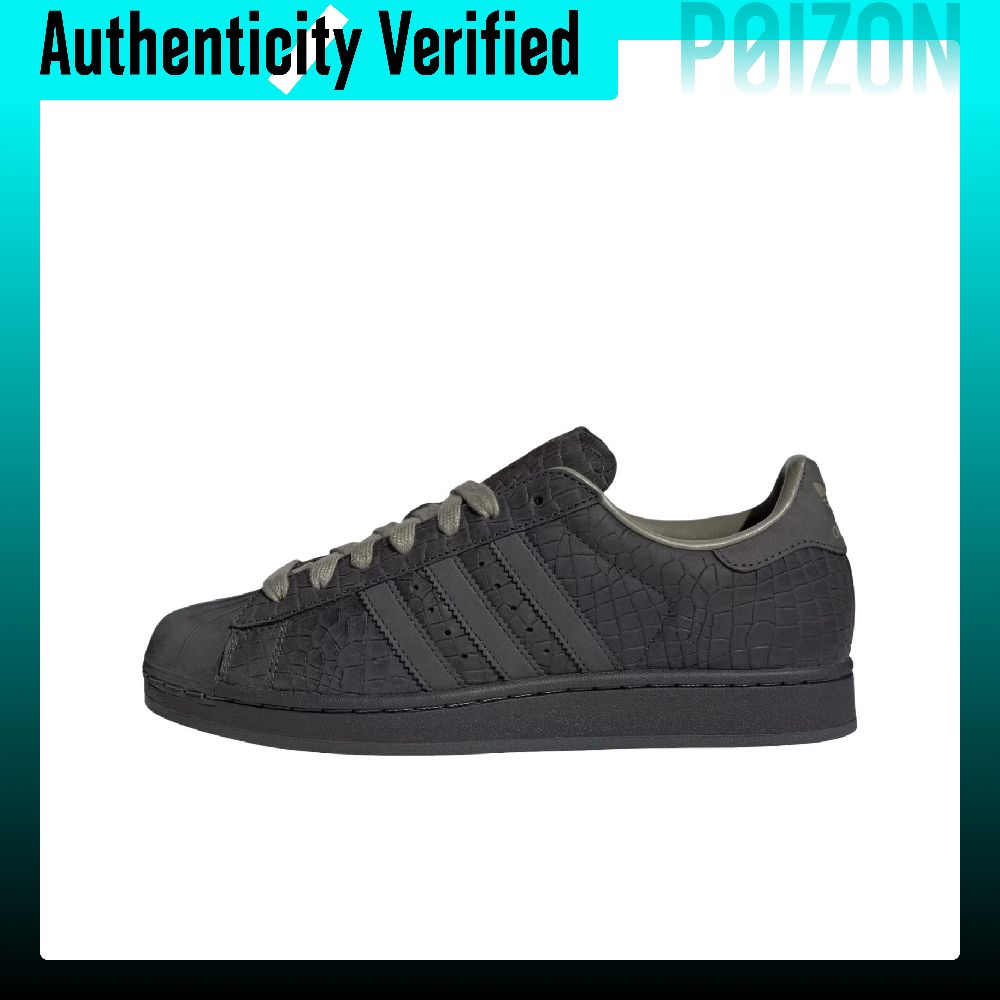 Adidas Shoes Superstar - Adidas Originals Superstar 2 Skate-Schuhe, Unisex,