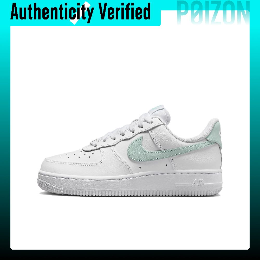 Nike Shoes Air Force 1 - Nike Air Force 1 Skate-Schuhe, Damen,