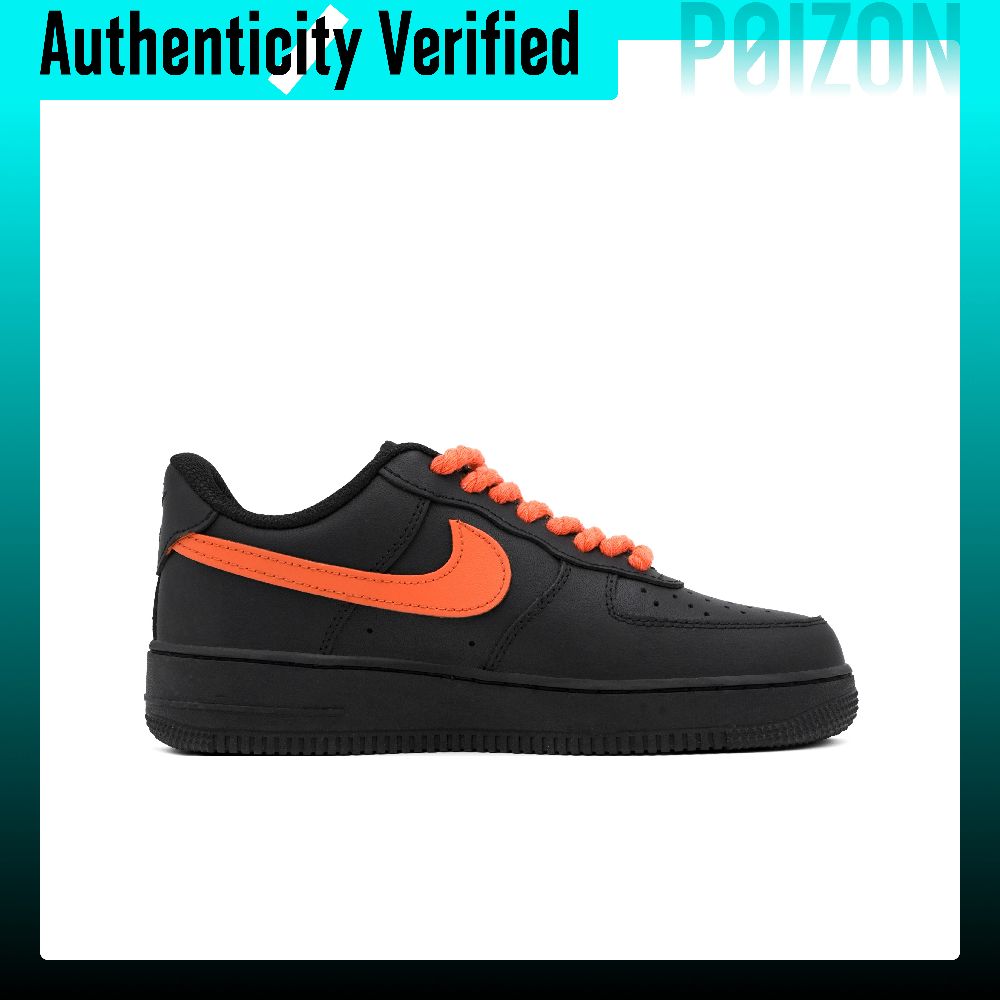 Nike Air Force 1 Skate-Schuhe, – Nike Shoes Air Force 1 Bewertung und Preis
