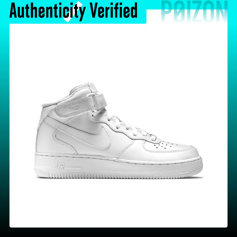 Nike Air Force 1 Skateboard-Sc – Nike Shoes Air Force 1 Bewertung und Preis