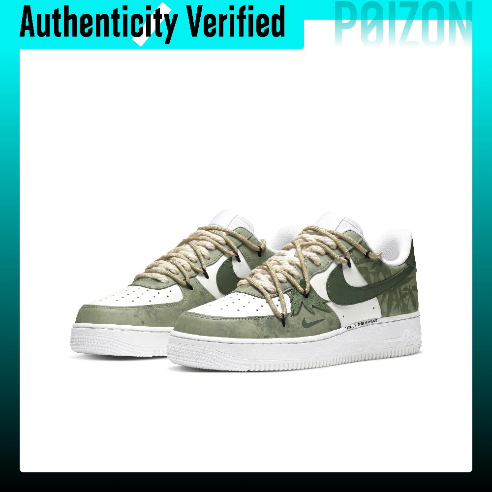 Nike Air Force 1 Skate-Schuhe, – Nike Shoes Air Force 1 Bewertung und Preis