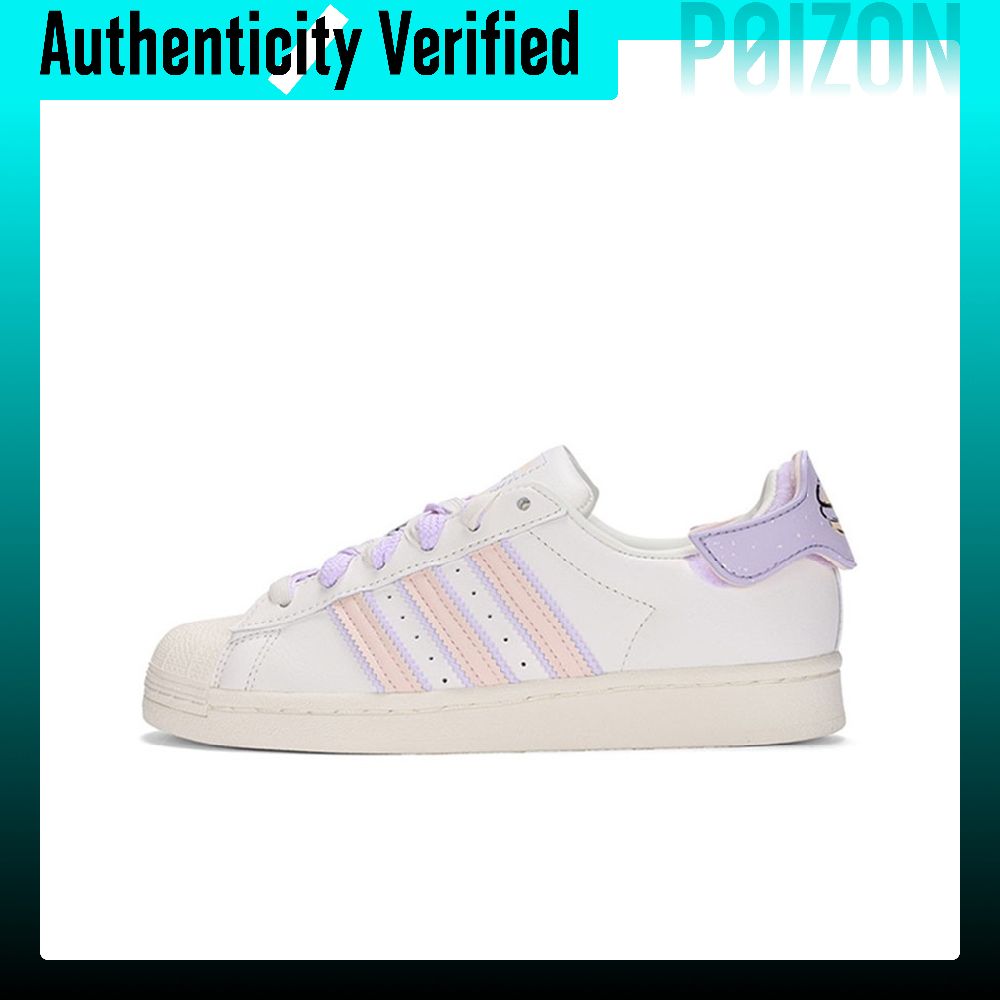 Adidas Originals SUPERSTAR Ska – Adidas Shoes Superstar Bewertung und Preis
