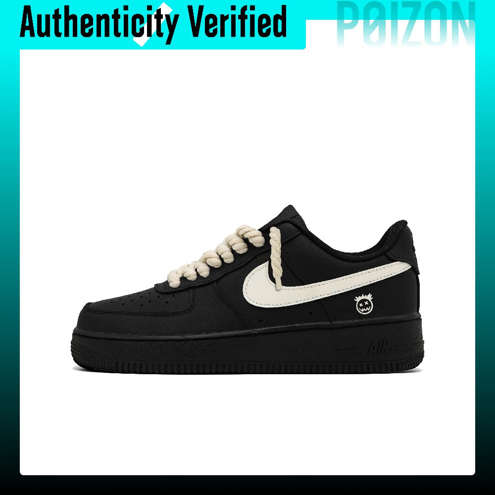 Nike Air Force 1 Skate-Schuhe, – Nike Shoes Air Force 1 Bewertung und Preis
