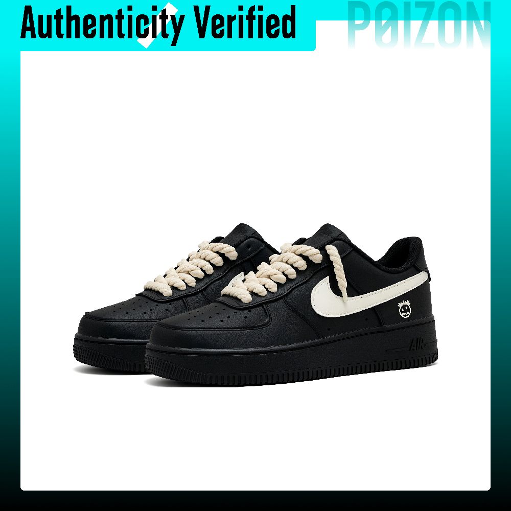 Nike Air Force 1 Skate-Schuhe, – Nike Shoes Air Force 1 Bewertung und Preis
