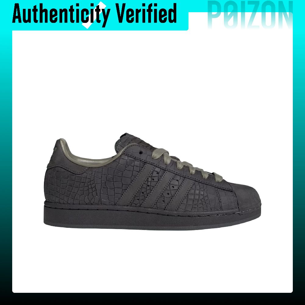 Adidas Originals Superstar 2 S – Adidas Shoes Superstar Bewertung und Preis