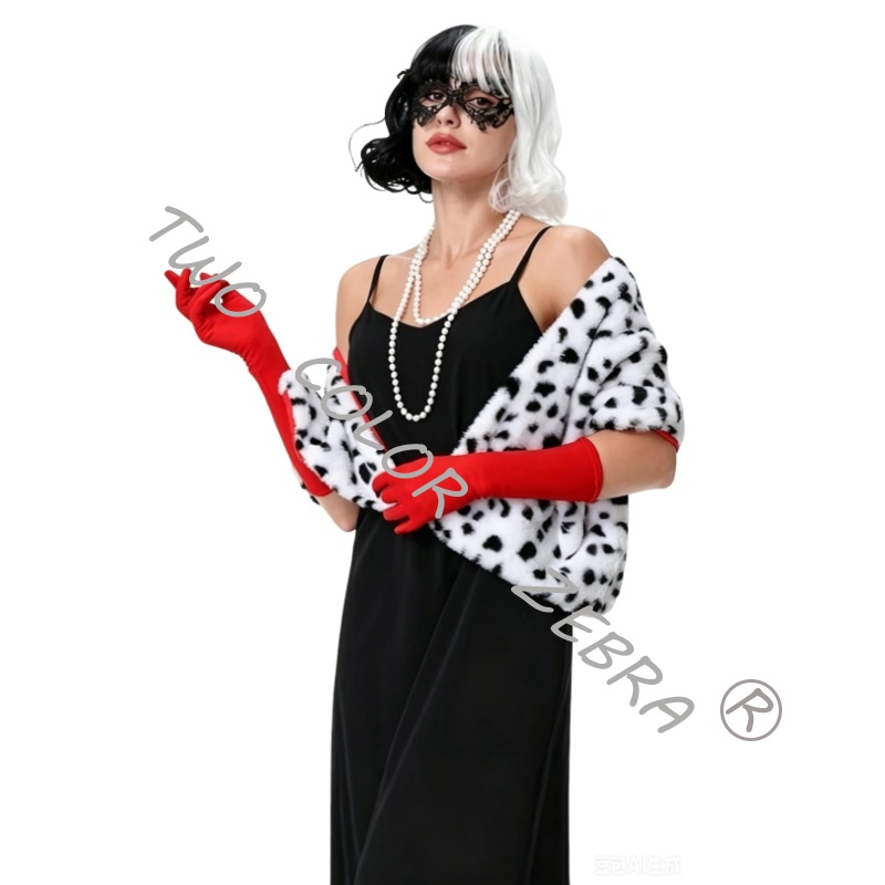 Cruella Deville Cosplay Kostüm – Face Scarf Mask Bewertung und Preis